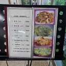 일산 마두동 경양식 레스토랑 소고기스파게티 후기 티파니레스토랑