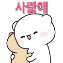 용화호텔 이미지