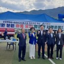 악양생활체육공원 이미지