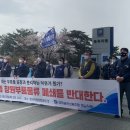 지엠물류 이미지