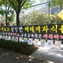 청산제과 이미지