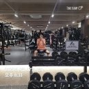 빔스짐 | 구영리헬스장/구영리PT) 빔스짐 구영리점 PT후기 (내돈내산)
