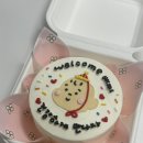 세븐일레븐 김포운양점 | 김포 구래동 베이비샤워 주문제작케이크 하잉케이크