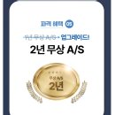 온다메드 | 레즈메드 s10 양압기 렌탈 후기 및 장단점 (저렴한 곳)