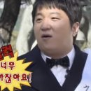 굿나잇 판포 이미지