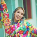민티 이미지