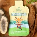 수호홍삼