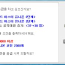 헤어위크 이미지