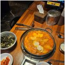 도리연닭도리탕 이미지