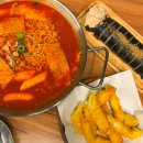 [외대 맛집] 외대앞역 분식 맛집! 김곳간, 참치김밥 &amp; 부산식 떡볶이