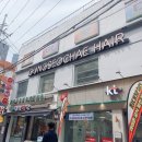뚝섬 성수 미용실 추천, 궁서채 성수점 규현 디자이너 여쿨 애쉬브라운 염색후기