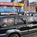 엔진마을 - 군산시 신지길 57 | 엔진마을