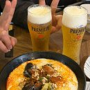 봉곡동물병원 | 창원 봉곡동 분위기 좋은 술집 노타 봉곡직영점 안주 맛집