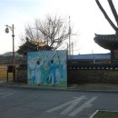 죽담집 이미지