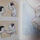 옥춘당 이미지