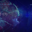 신신 행정사사무소 이미지