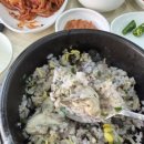 굴마을춘천강남점 이미지