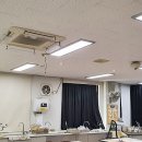 성남중학교 - 성남시 중원구 | 성남중학교