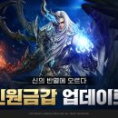 신원PC 이미지