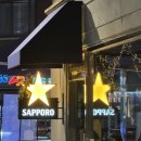 오오카미 - 영등포구 당산로20길 10 | 영등포 방어 맛집 오오카미 내돈내산 후기
