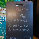 락휴 코인노래연습장 계산역점 이미지