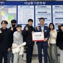 서림초등학교 이미지