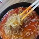 짬뽕연구소 면박사 이미지