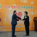 사랑근로자대기소
