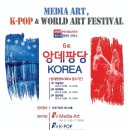 (주)국제여행사 이미지