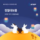 우리이러닝평생교육원 네이버블로그