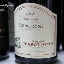 Domaine Perrot-Minot Bourgogne Rouge Vieilles Vignes 2008 이미지