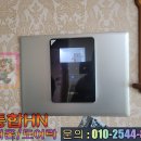 동일아파트 이미지