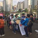 평화의 탁자 이미지