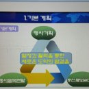 브이아이피컴퍼니