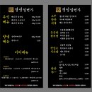 경성일번가 이미지