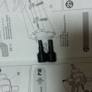 초보^^;; Gearbox Joint for Universal Shaft 이미지