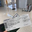 퍼스트클래스짐 | 대한항공 퍼스트클래스 인천 프랑크푸르트 탑승 후기