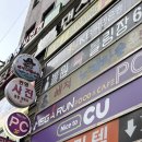 런PC방 이미지