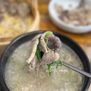 팔담순대 이미지