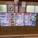 도원보쌈 이미지