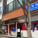 종착역기흥 이미지