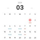 유담한의원 이미지