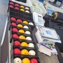 공75 당구장 이미지