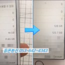 올폰