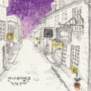 신기이발관
