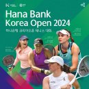 양지테니스장 이미지