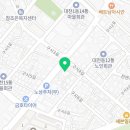 구시해수목욕탕 이미지