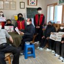 삼일경로당 이미지