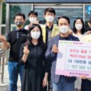 농업회사법인(주)백미