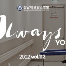 이성주내과의원 이미지